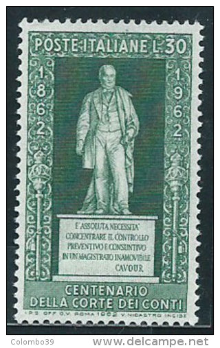 Italia 1962 Nuovo** - Corte Dei Conti - 1961-70: Mint/hinged