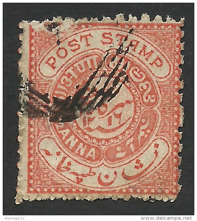 Hyderabad, India, 1/2 A. 1871, Sc # 4, Used - Hyderabad