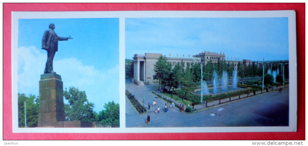 Monument To Lenin , Putovsky Square - 1974 - Tajikistan USSR - Unused - Tadzjikistan