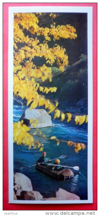 Kafirnigan , Kofarnihon River - Dinghy - 1974 - Tajikistan USSR - Unused - Tadzjikistan