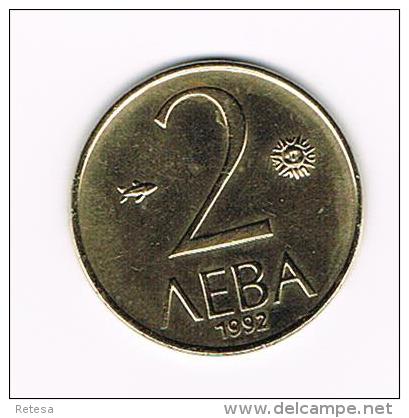 ¨¨ BULGARIJE   2  LEVA   1992 - Bulgarie