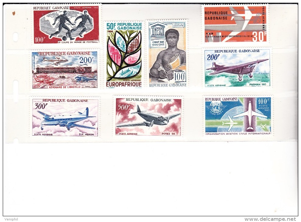 GABON - POSTE AERIENNE N° 47 A 55 NEUF X  COTE : 36,75 € - Unused Stamps