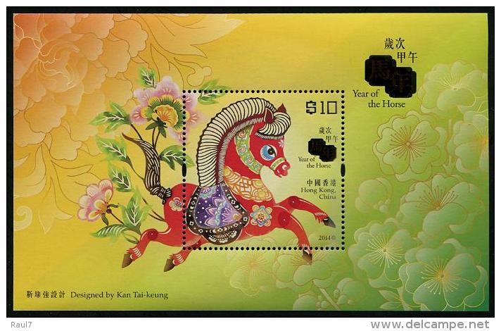 HONG KONG 2014 - Année Du Cheval - BF Neuf // Mnh - Ongebruikt