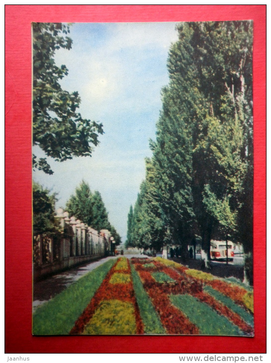 Lenin Street - Square - Brest - 1961 - Belarus USSR - Unused - Weißrussland