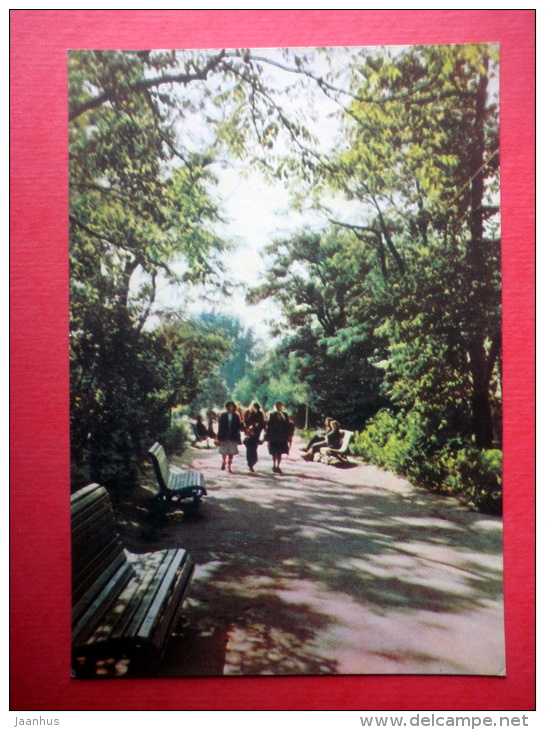 Alley Of Friendship - 1st May Park - Brest - 1961 - Belarus USSR - Unused - Bielorussia