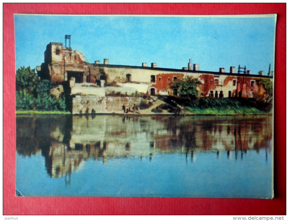 Brest Fortress - I - Brest - 1961 - Belarus USSR - Unused - Weißrussland