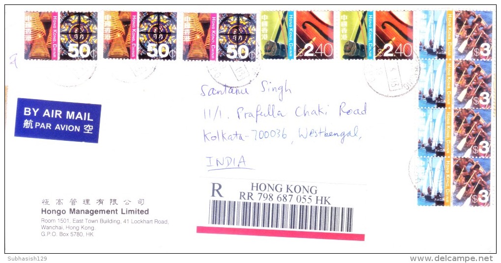 HONG KONG REGISTERED COVER 2003 - POSTED FROM HONG KONG GPO FOR INDIA - Brieven En Documenten