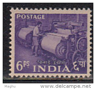 6ps Textile Power Loom, Industry, India MNH Five Year Plan, 1955 - Unused Stamps