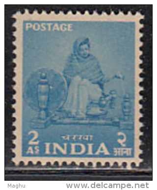 2as Lady And Ghandhi Charka,  India MNH Five Year Plan 1955, - Ungebraucht