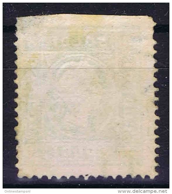 Austria Lombardo Veneto 1858 Mi Nr 8 II  Used Non Perforated At Top - Lombardy-Venetia