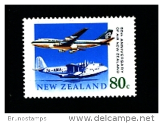 NEW ZEALAND - 1990  AIR NEW ZEALAND  MINT NH - Nuovi