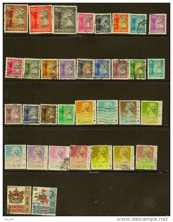 HONG KONG Collection 1968 - 1992 (34) U #ZZ20 - Collections (sans Albums)