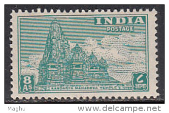 8as India MH Archaeological Series 1949, Kandarya Mahadeva Temple Of Khajuraho  Architecture Monument, - Neufs