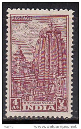 4as India MH Archaeological Series 1949, Lingaraj Temple, Architecture Monument, - Unused Stamps