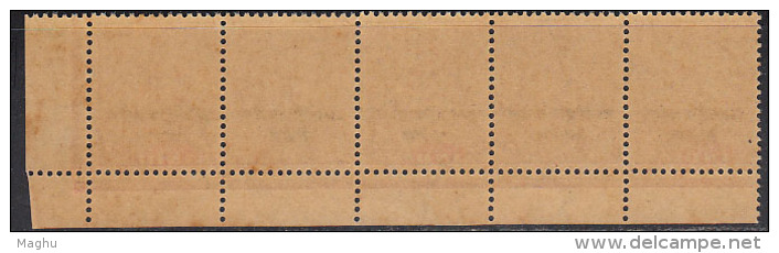 2as Margin Tab Strip Of 5, Nataraja, Ovpt. Laos, , India MNH 1954 Military Stamps, Lord Shiva Cosmic Dancer, Dance - Militärpostmarken