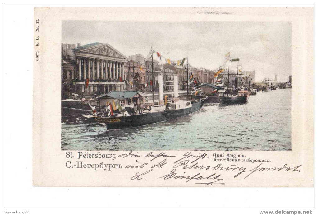 St Petersburg Quai Anglais 1908 OLD POSTCARD 2 Scans - Russia