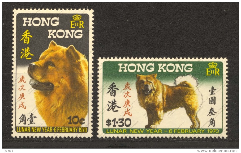 Hong Kong, YT 244&245, Scott 253&254, SG 261&262, MNH - Nuevos