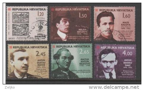 Croatia 1998, Used, 461_466 Croatian Writers - Croazia