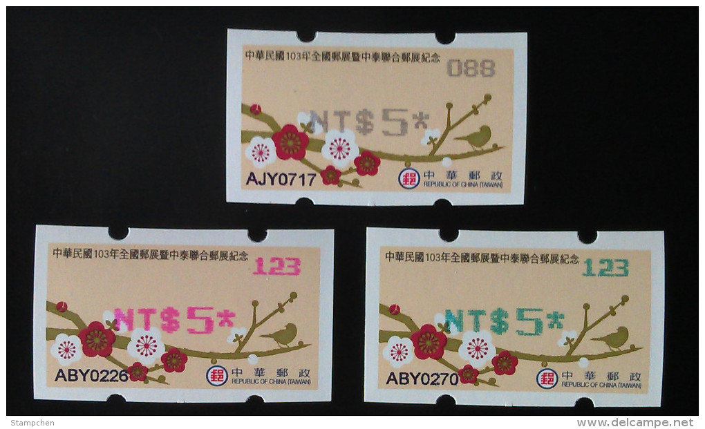 Lower Face Value 2014 ATM Frama Stamp-Plum Blossom & Bird- Black, Red & Green Imprint Unusual - Collections, Lots & Series