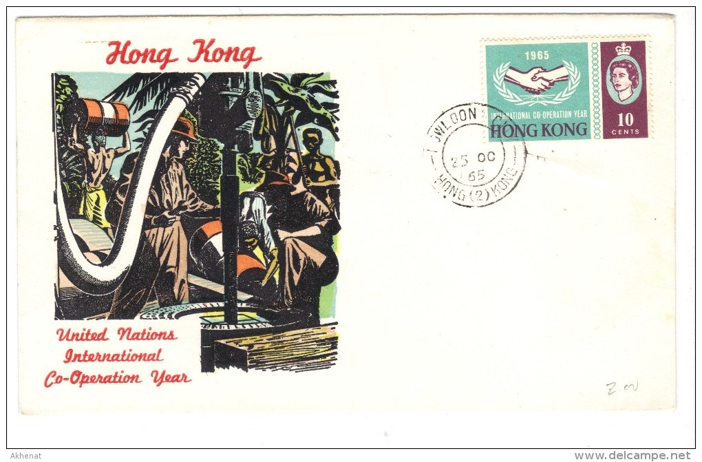 BIN1 - HONG KONG , Intternational Coperation Year 1965 - FDC