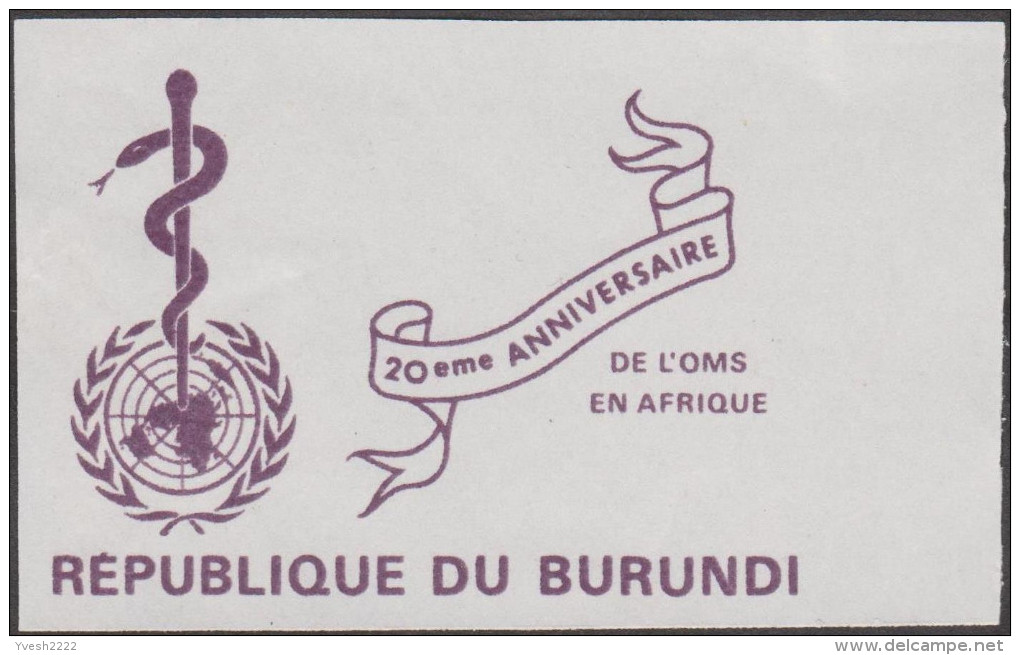 Burundi 1969 COB 303/5. 13 Essais Progressifs De Couleurs Offset. 20e Anniversaire De L'OMS. Carte Afrique. Serpent - OMS