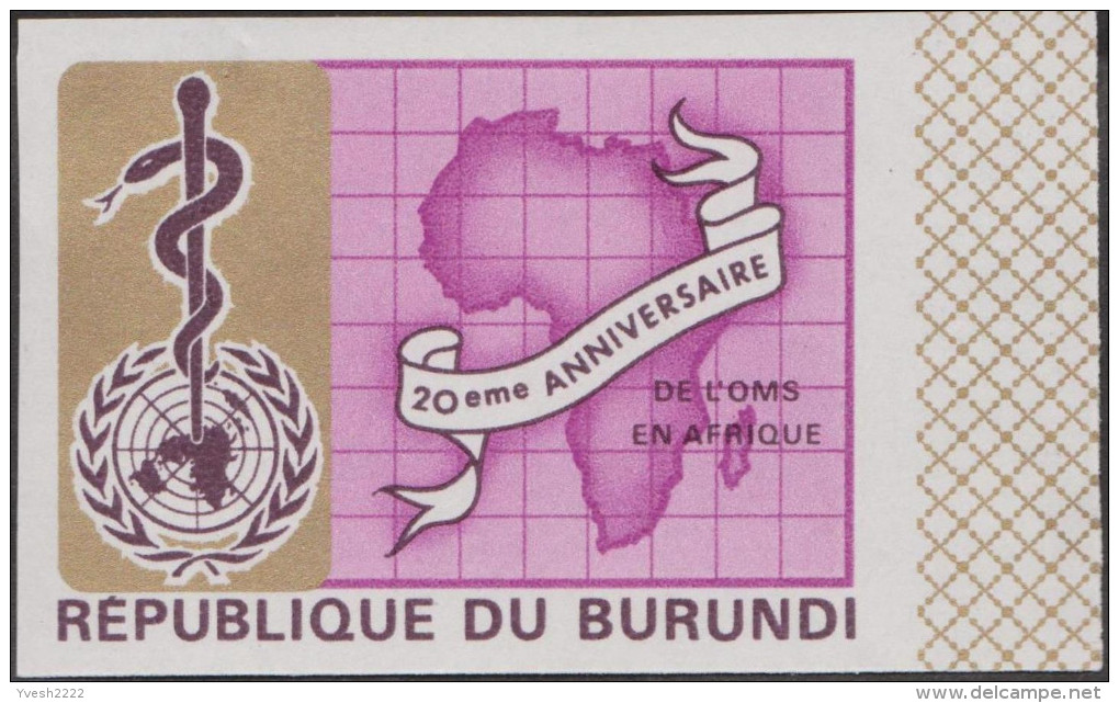 Burundi 1969 COB 303/5. 13 essais progressifs de couleurs offset. 20e anniversaire de l'OMS. Carte Afrique. Serpent