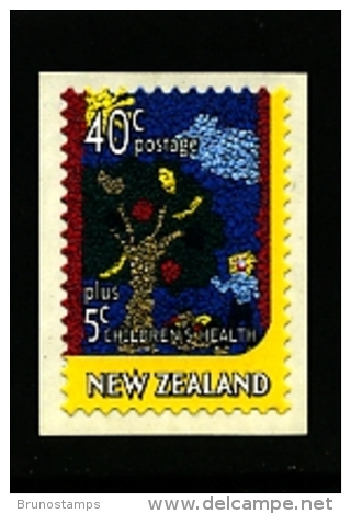 NEW ZEALAND - 1997  CHILDREN'S DESIGN  SELF ADHESIVE  MINT NH - Neufs