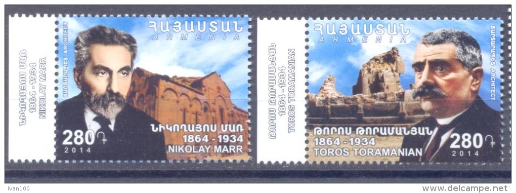 2014. Armenia, Architects N. Marr & T. Maramanian, 2v, Mint/** - Armenien