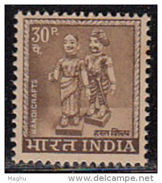 India MNH 1967,   1965-1975 Definitive Series., 30p Indian Dolls, Doll. Toy, Games - Unused Stamps