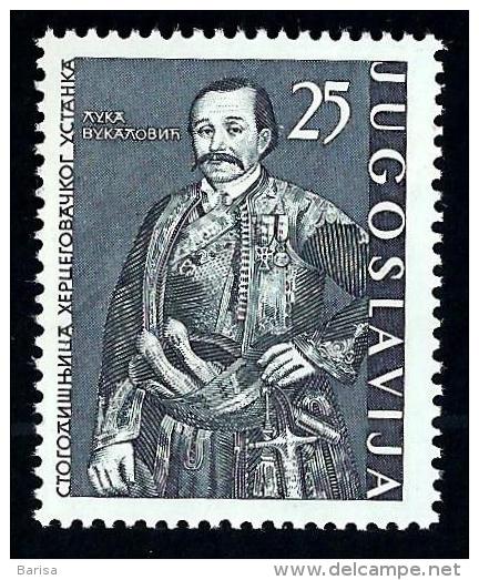 Yugoslavia 1961: Centenary Of Herzegovinian Uprising. MNH (**) - Unused Stamps