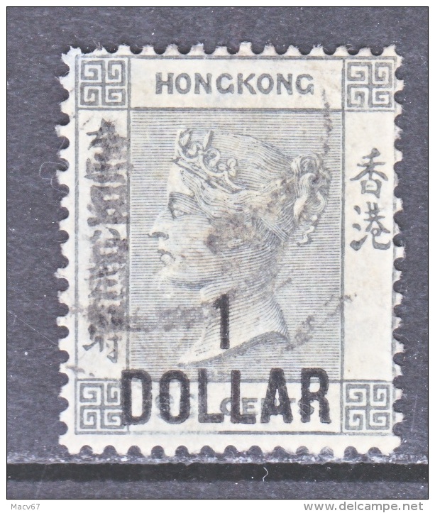 HONG  KONG  70   (o) - Used Stamps