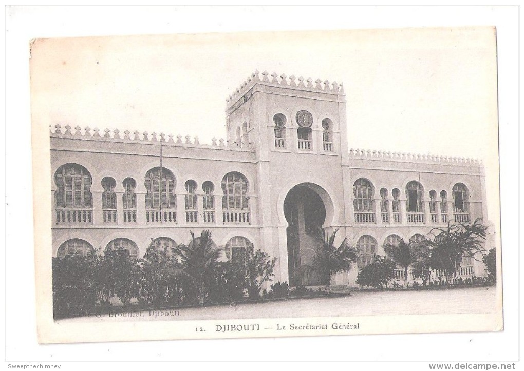 DJIBOUTI No.12 LE SECRETARIAT GENERAL UNUSED - Gibuti