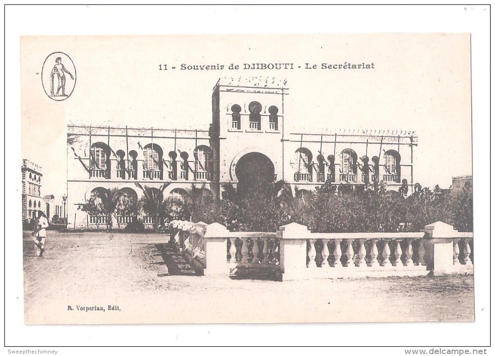 DJIBOUTI LE No.11 Le SECRETARIAT GENERAL UNUSED - Dschibuti