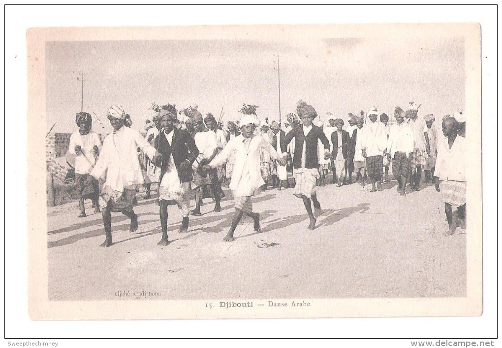 DJIBOUTI DANCING DANCE DAS TANZEN  Danse Arabe - CPA (Afrique Africa) UNUSED - Gibuti