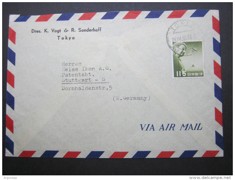 1960, Airmail To Germany - Briefe U. Dokumente