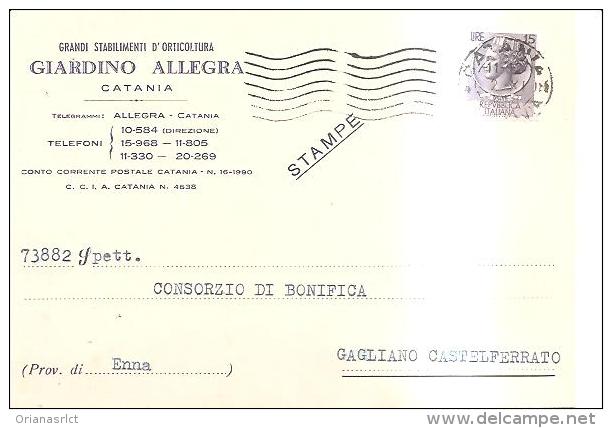 80946)cartolina Postale  Giardino Allegra Affrnc.lire15 Da Catania A Castelferrato4-11-58 - Stamped Stationery