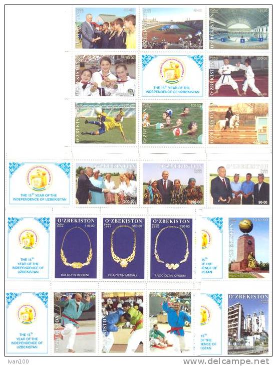 2006. Uzbekistan, 15y Of Independence, 57v + 35 Labels, Mint/** - Uzbekistan