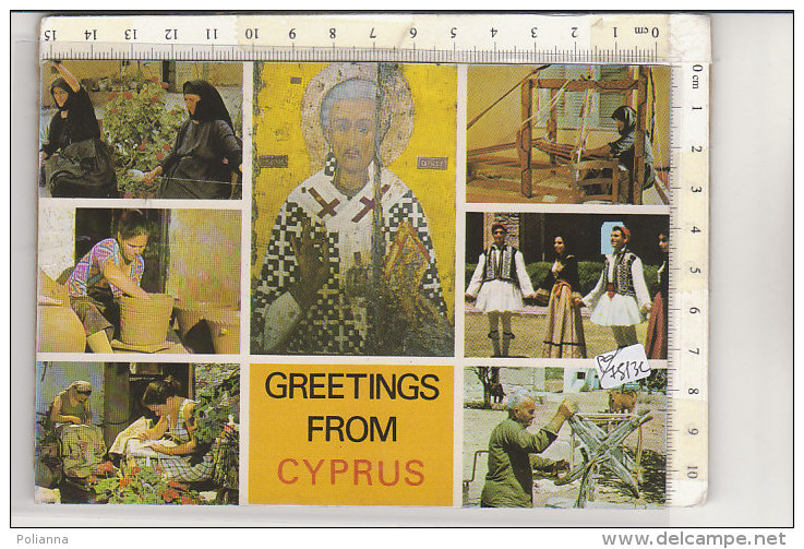 PO7513C# CIPRO - CYPRUS - ARTIGIANATO TIPICO - TESSITURA - RICAMO  VG 2000 - Cipro