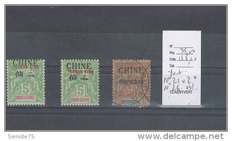 Tchong King - Yvert No 21 X 2 * Et Yvert 26 Oblitéré - - Autres & Non Classés