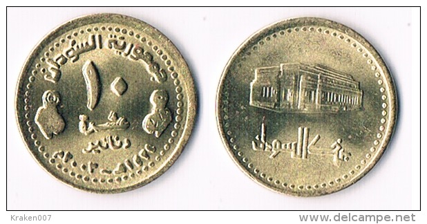 Sudan  10 Dinars 2003- UNC - Sudan