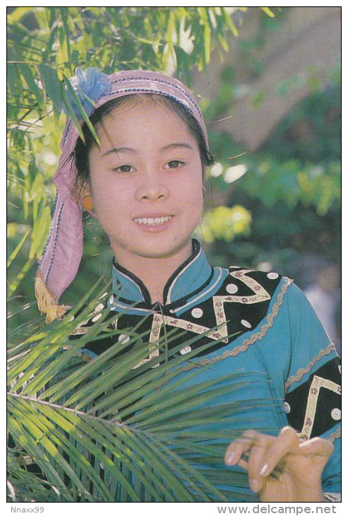 China - The Lahu Nationality Woman, Xishuangbanna Dai Autonomous Prefecture Of Yunnan Province - China