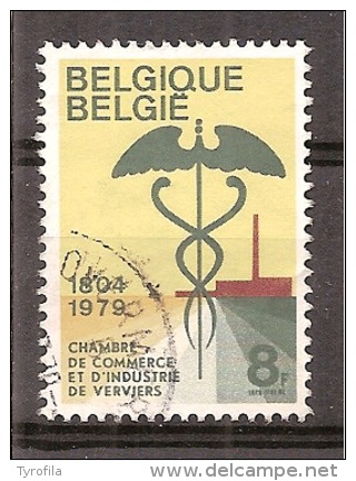 België   OBC    1937  (0) - Other & Unclassified