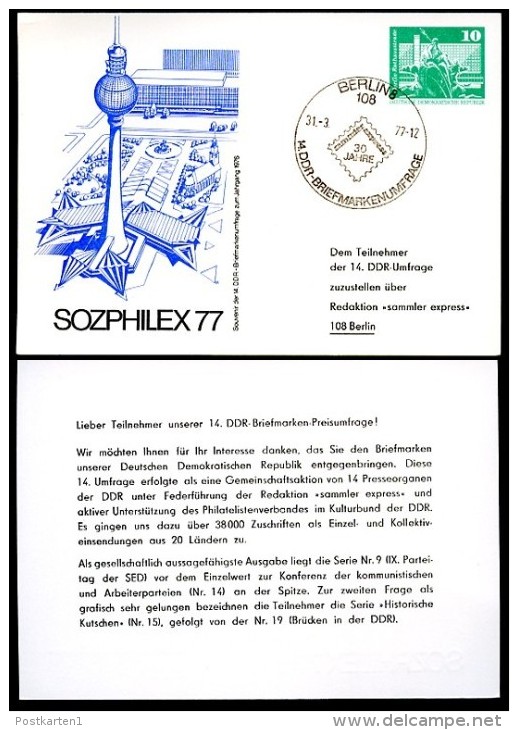 DDR PP16 C1/003d Privat-Postkarte SOZPHILEX Fernsehturm Berlin 1977 - Privatpostkarten - Gebraucht