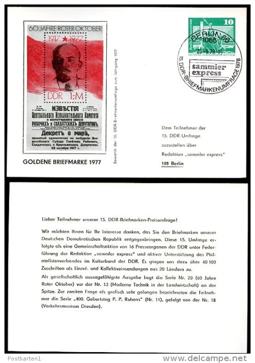 DDR PP16 C1/005b Privat-Postkarte LENIN Berlin Sost. 1977  NGK 4,00 € - Lénine