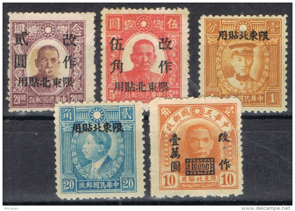 Lote 5 Sellos CHINA Del NORDESTE, Local, Yvert Varis º - Chine Du Nord-Est 1946-48