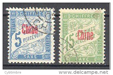 Chine: Yvert Taxe 1/2°, Used; Cote 13.00 €; Voir Scan - Timbres-taxe