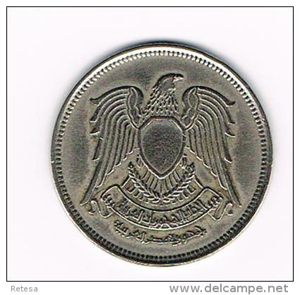 ¨¨ EGYPTE  10 PIASTERS   1972 - Aegypten