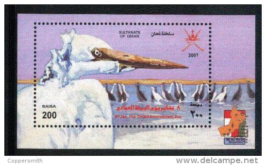 (076) Oman (Sultanate)  Birds Sheet / Bf / Bloc Oiseaux / Vögel  ** / Mnh  Michel BL 23 - Omán