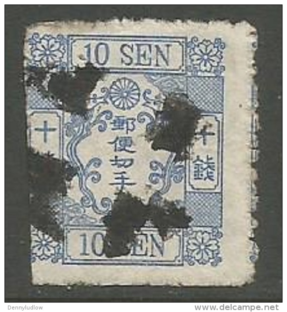 Japan   1875  Sc#45  10s Used  2016 Scott Value $27.50 - Used Stamps