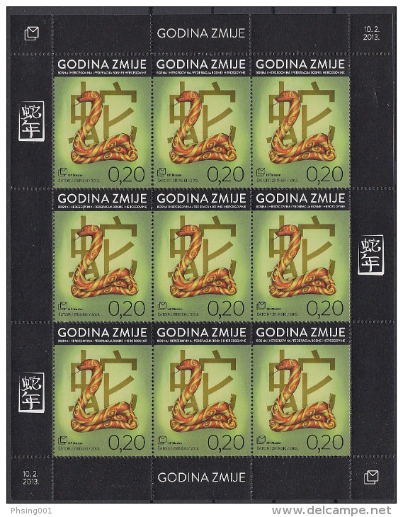 Bosnia Croatia 2013 China, Lunar Horoscope, Year Of The Snake, Zodiac,  Fauna, Mini Sheet MNH - Snakes